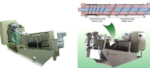 Dewatering Disc Press